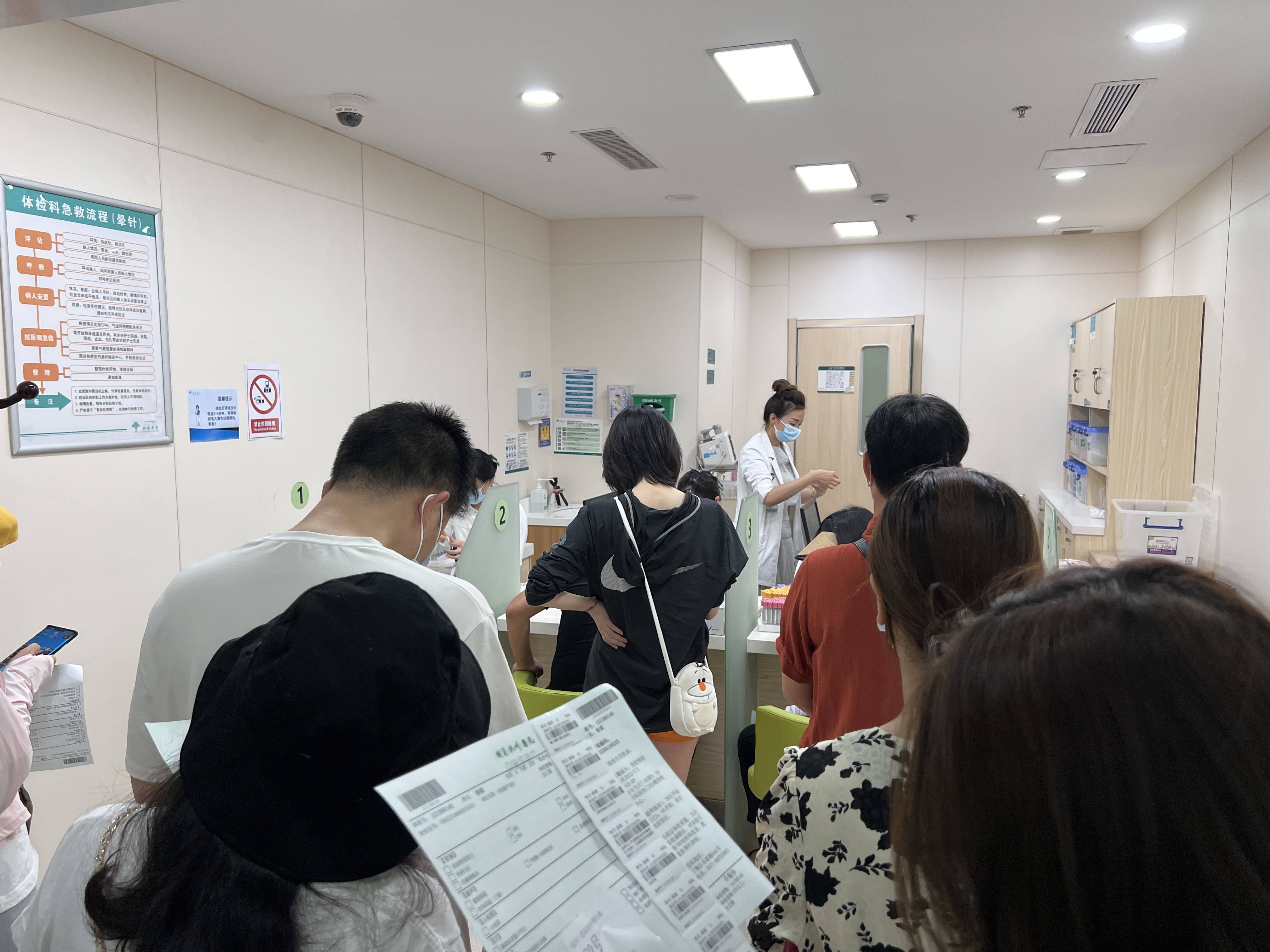 “同心筑夢，健康相伴” 建華文創(chuàng)集團(tuán)工會組織員工體檢活動