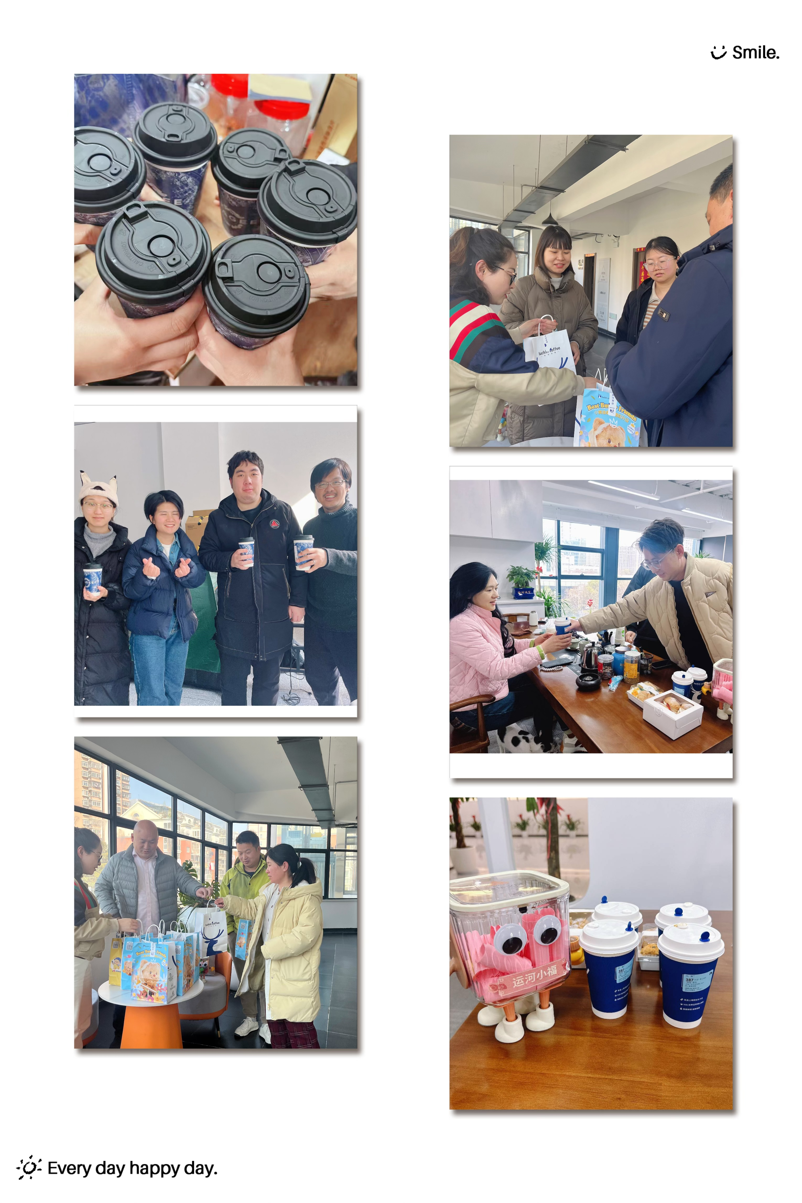 限定福利，開啟美好新篇章——建華文創(chuàng)集團(tuán)開展2月“建華福利日”活動(dòng)