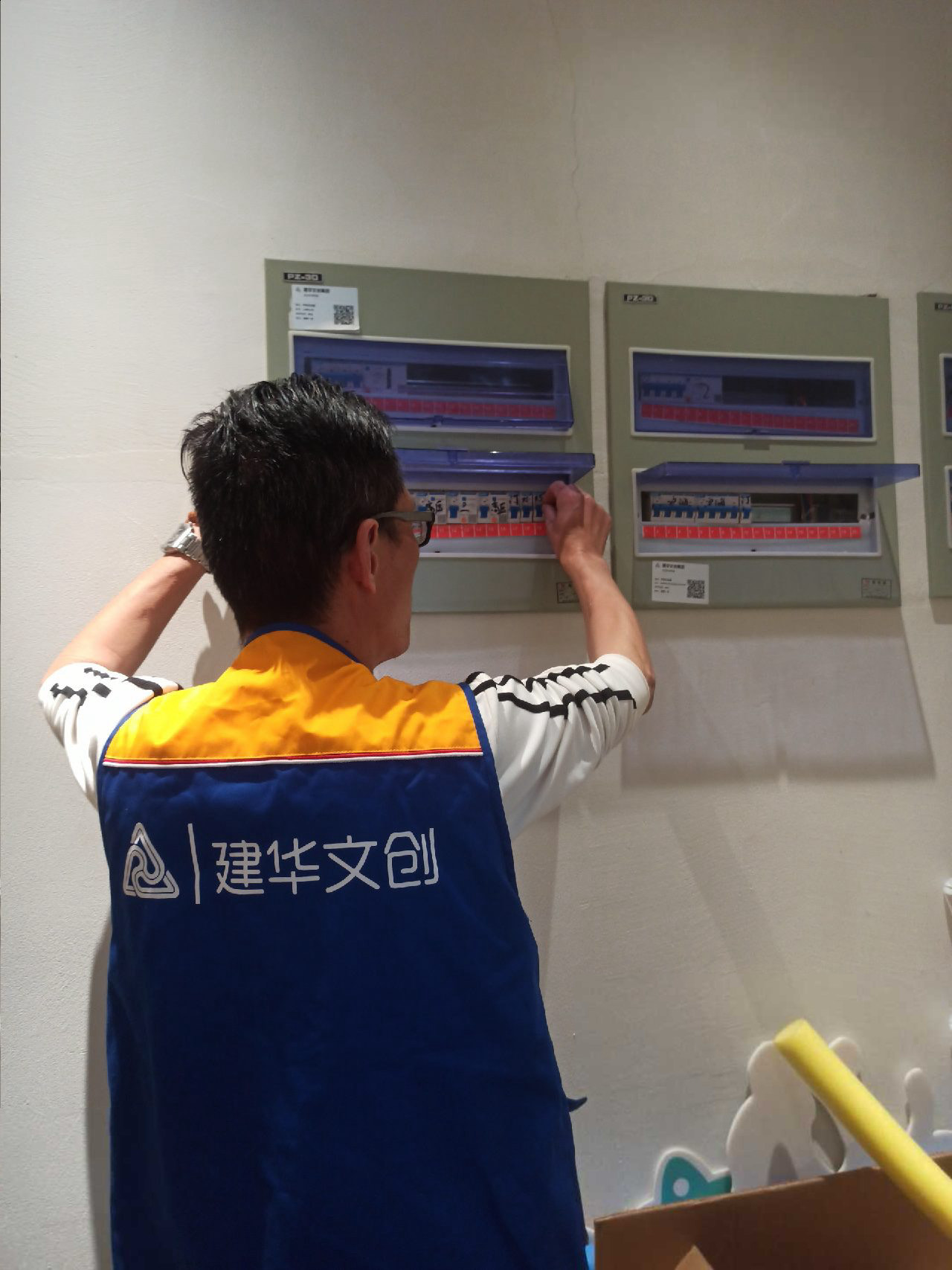 開展節(jié)前安全檢查，筑牢園區(qū)安全防線
