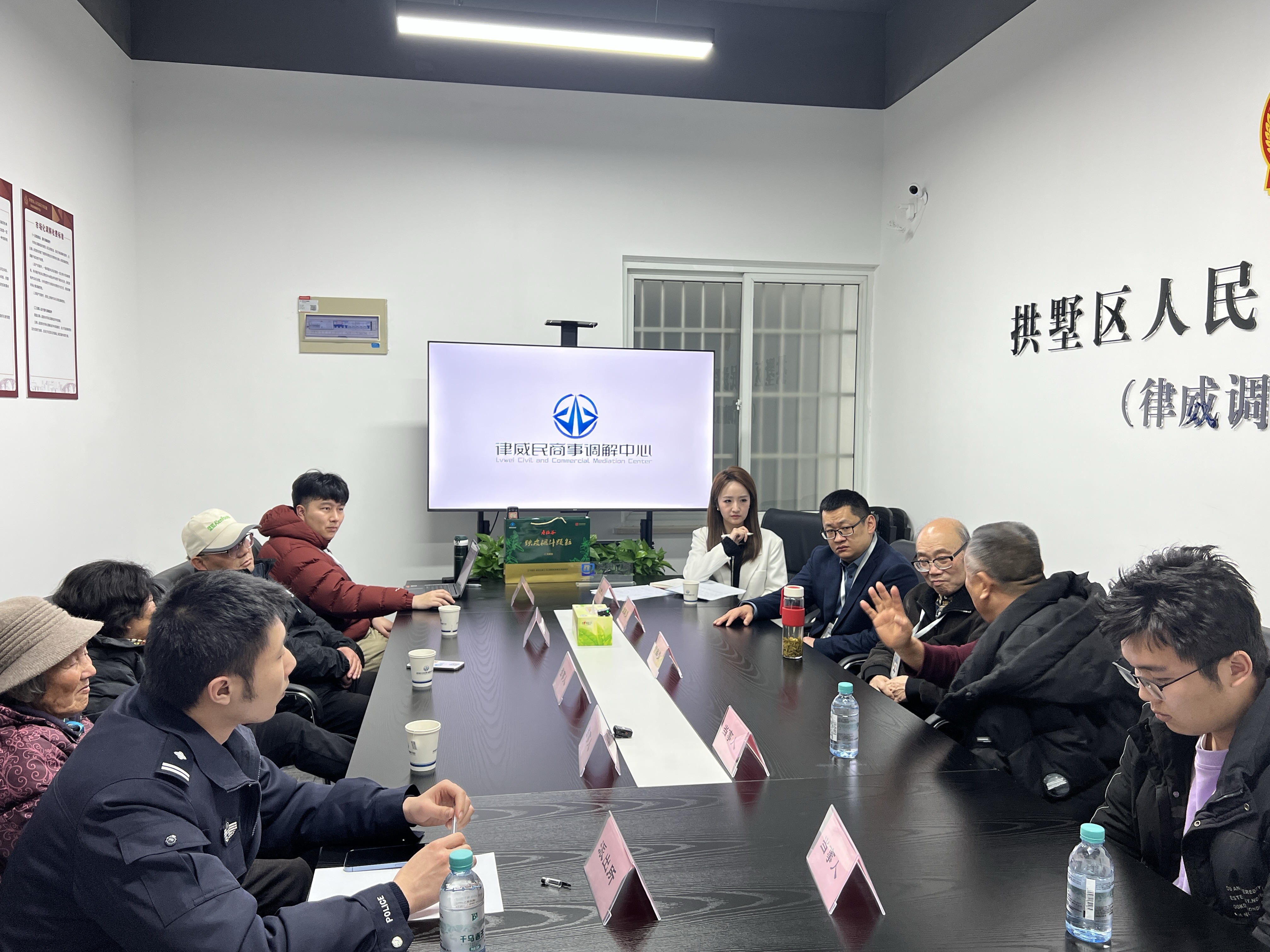 三方攜手破難題！“警媒調(diào)”多元共治解糾紛