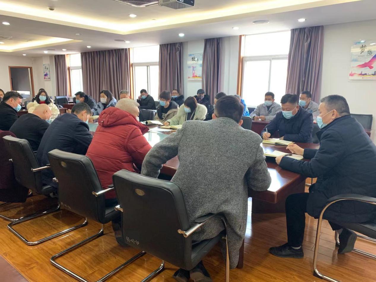 錢(qián)江商城召開(kāi)年前重點(diǎn)工作部署專題會(huì)議