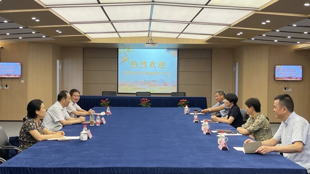 拱墅區(qū)政協(xié)領(lǐng)導(dǎo)蒞臨集團走訪調(diào)研
