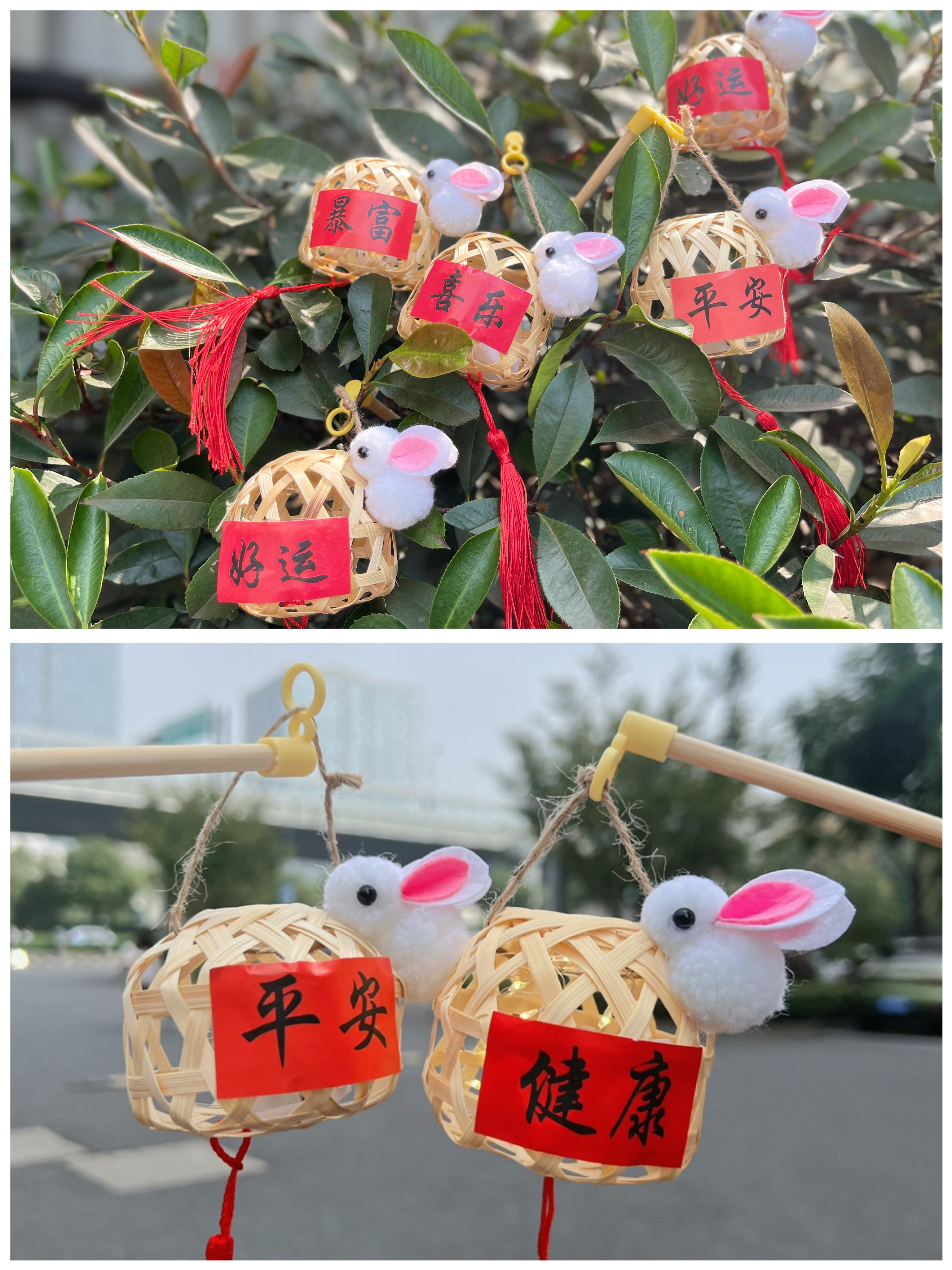 建華文創(chuàng)集團(tuán)開展“領(lǐng)燈籠、迎團(tuán)圓”創(chuàng)意送禮活動