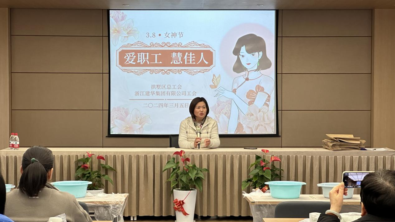 趣味扎染藝 巧手展風(fēng)采——集團(tuán)工會開展婦女節(jié)活動