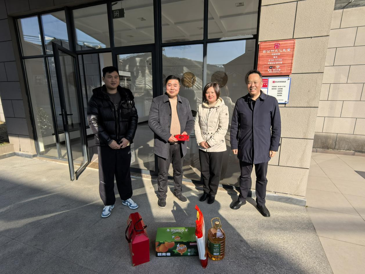 慰問暖人心，關(guān)懷傳黨情