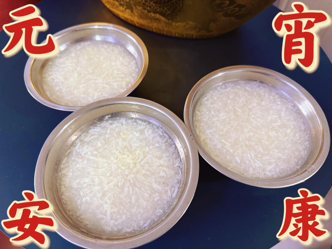 情暖元宵，錢江商城員工共品團(tuán)圓