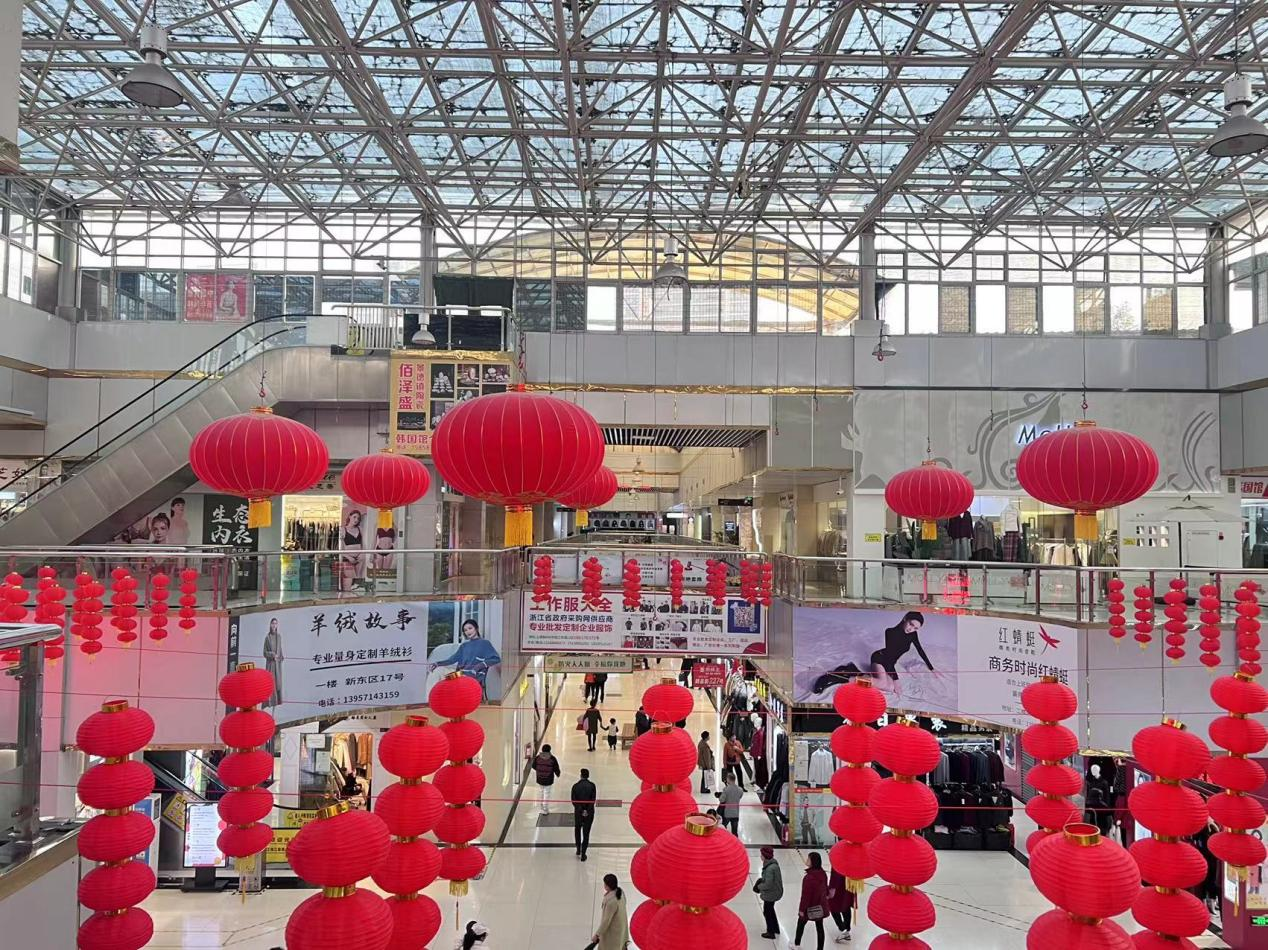 迎新春、換新裝！錢江商城帶你慢享冬日時(shí)光