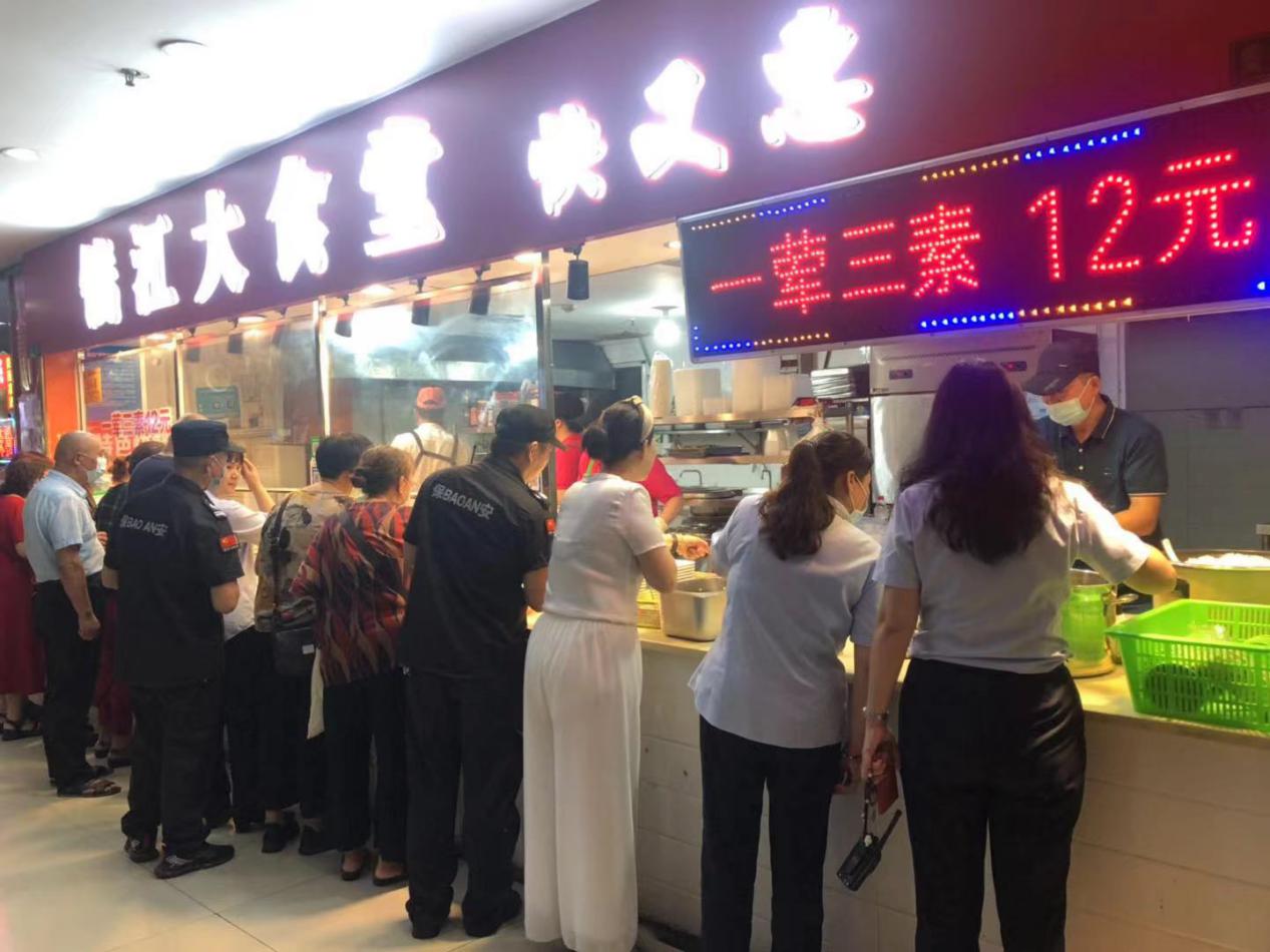 真情暖錢江，愛心商家免費(fèi)為商城員工提供暖心中餐