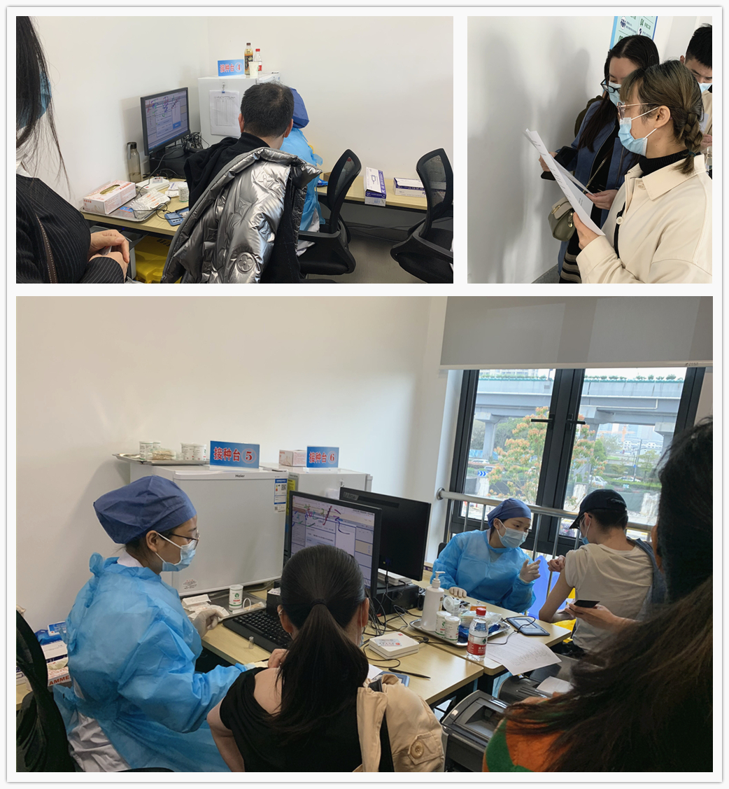 筑牢抗疫成果 盡顯企業(yè)擔(dān)當(dāng) ——建華文創(chuàng)集團高效推進新冠疫苗接種