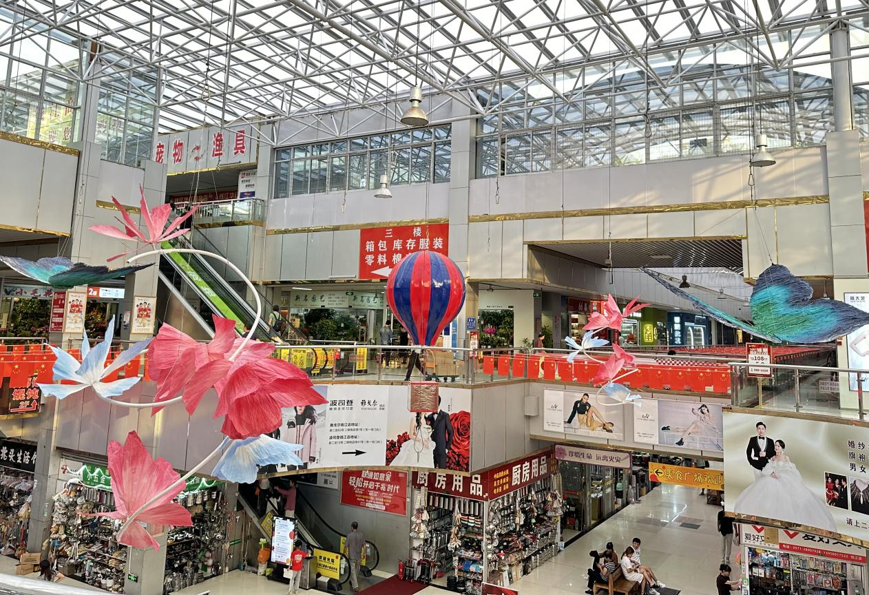 扮靚錢(qián)江，喜迎國(guó)慶