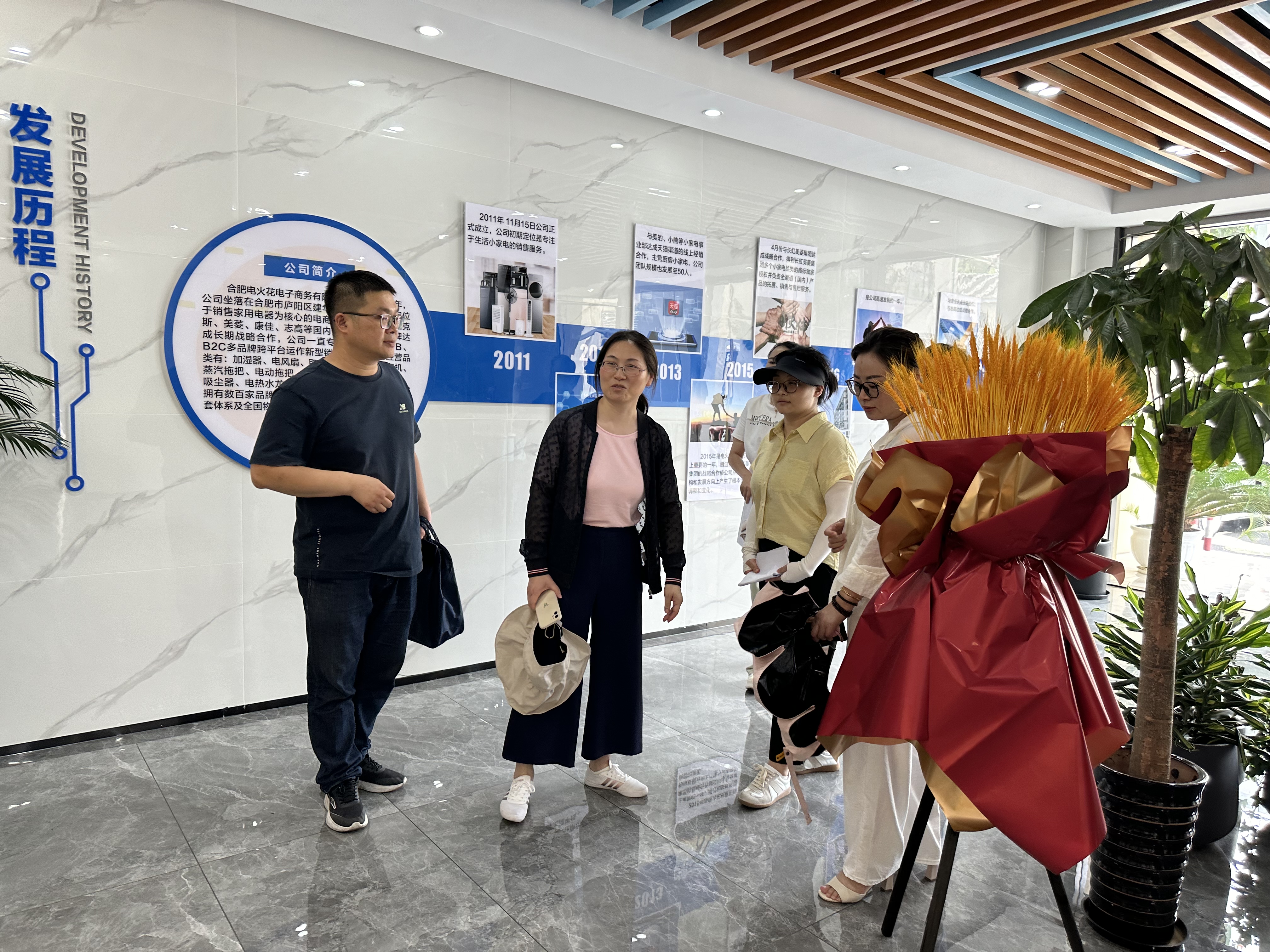 合肥市文旅局專家組蒞臨廬陽(yáng)建華文創(chuàng)園調(diào)研指導(dǎo)