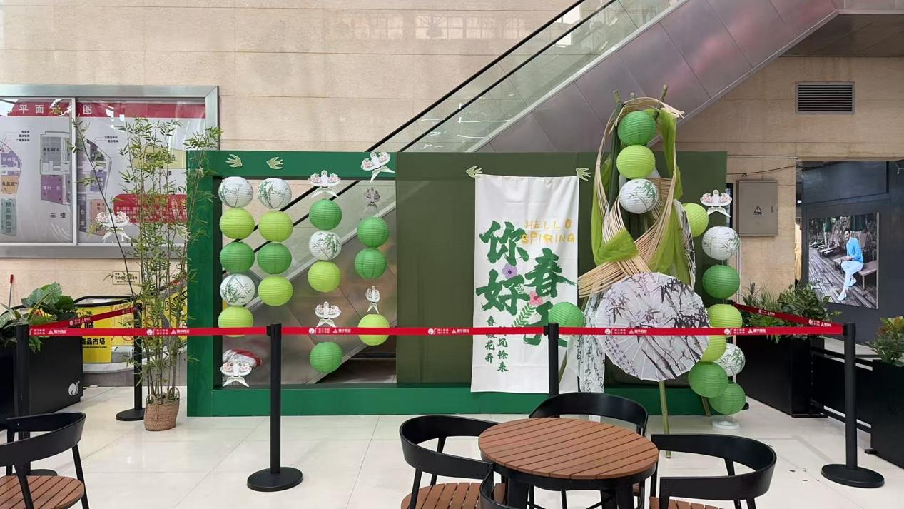錢江商城煥新顏，春日美陳顯活力