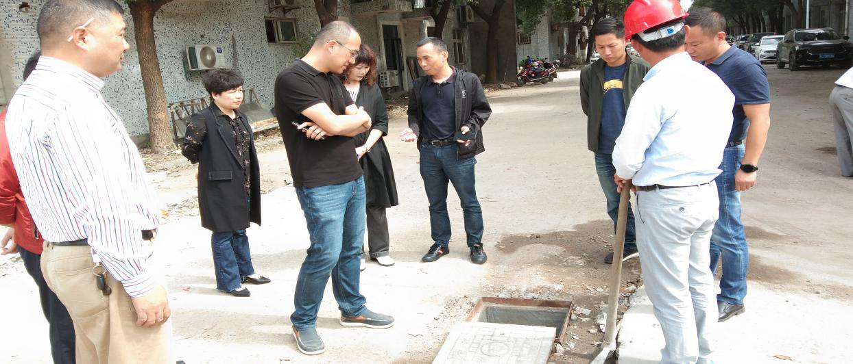 建華科技產(chǎn)業(yè)園“污水零直排”推進(jìn)工作，實地勘察