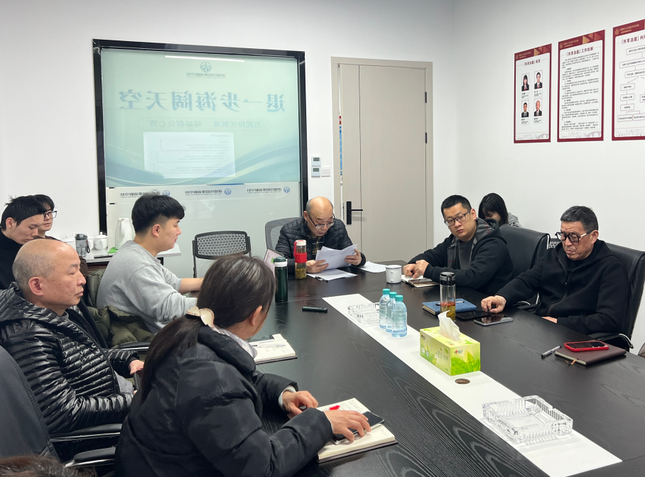 提升調(diào)解效能，中心開展內(nèi)部分享交流會(huì)