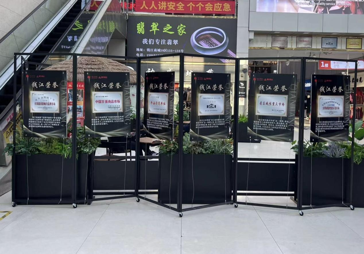 厚植企業(yè)文化底蘊 筑牢商城高質量發(fā)展根基