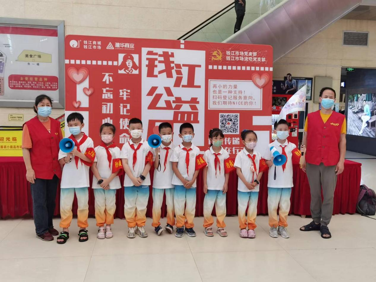 疫情防控，小小志愿者在行動(dòng)！