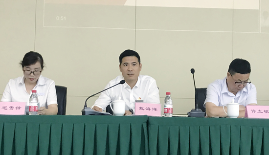夯實內(nèi)功 乘風破浪——建華文創(chuàng)集團召開2021半年度總結(jié)會議