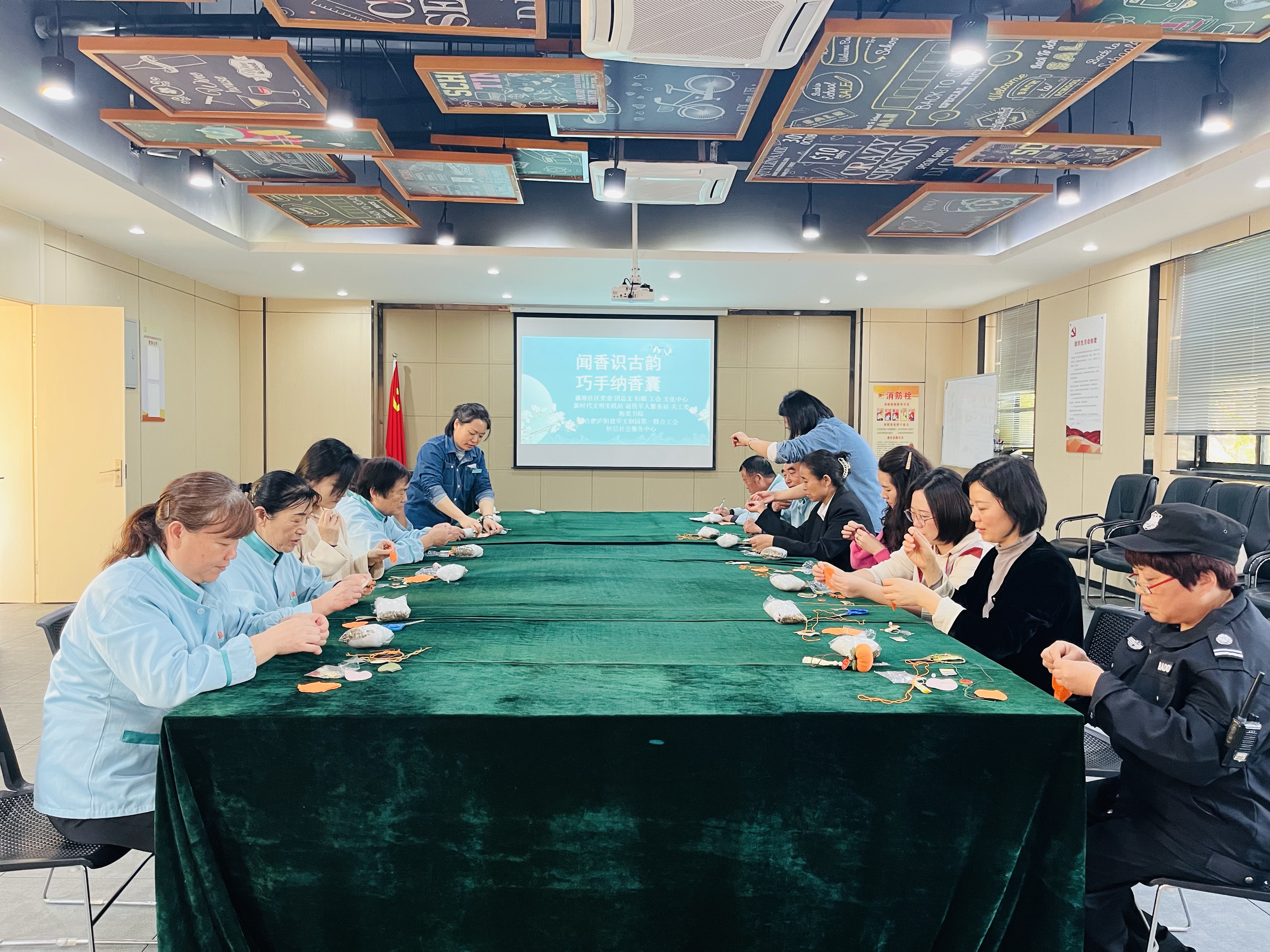 “聞香識古韻 巧手納香囊”活動在廬陽建華文創(chuàng)園舉辦