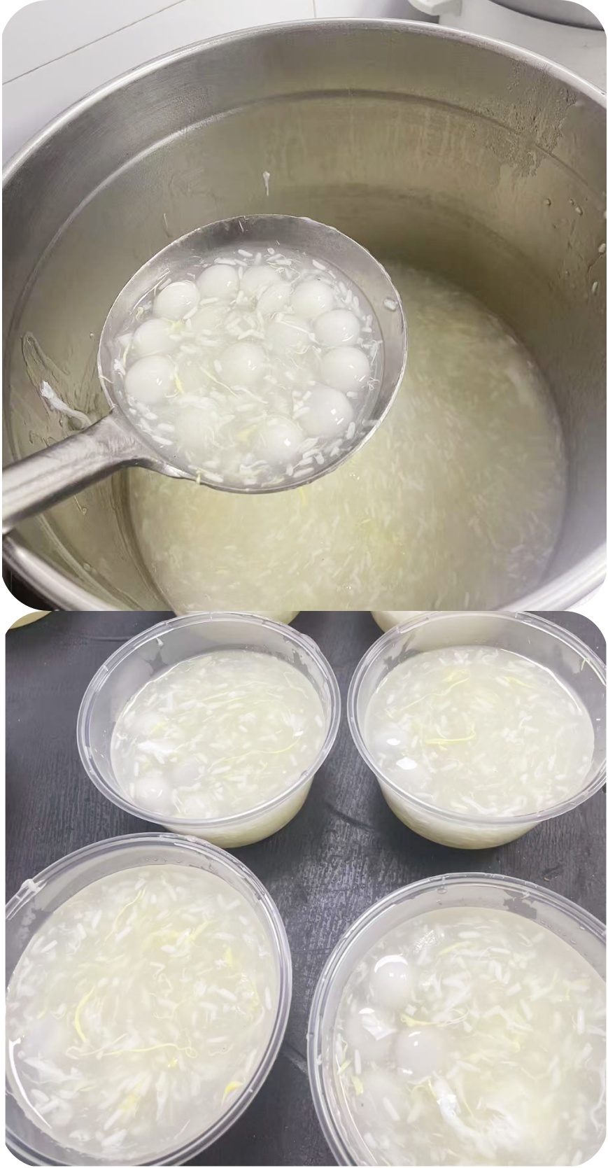 溫情送湯圓，佳節(jié)暖人心