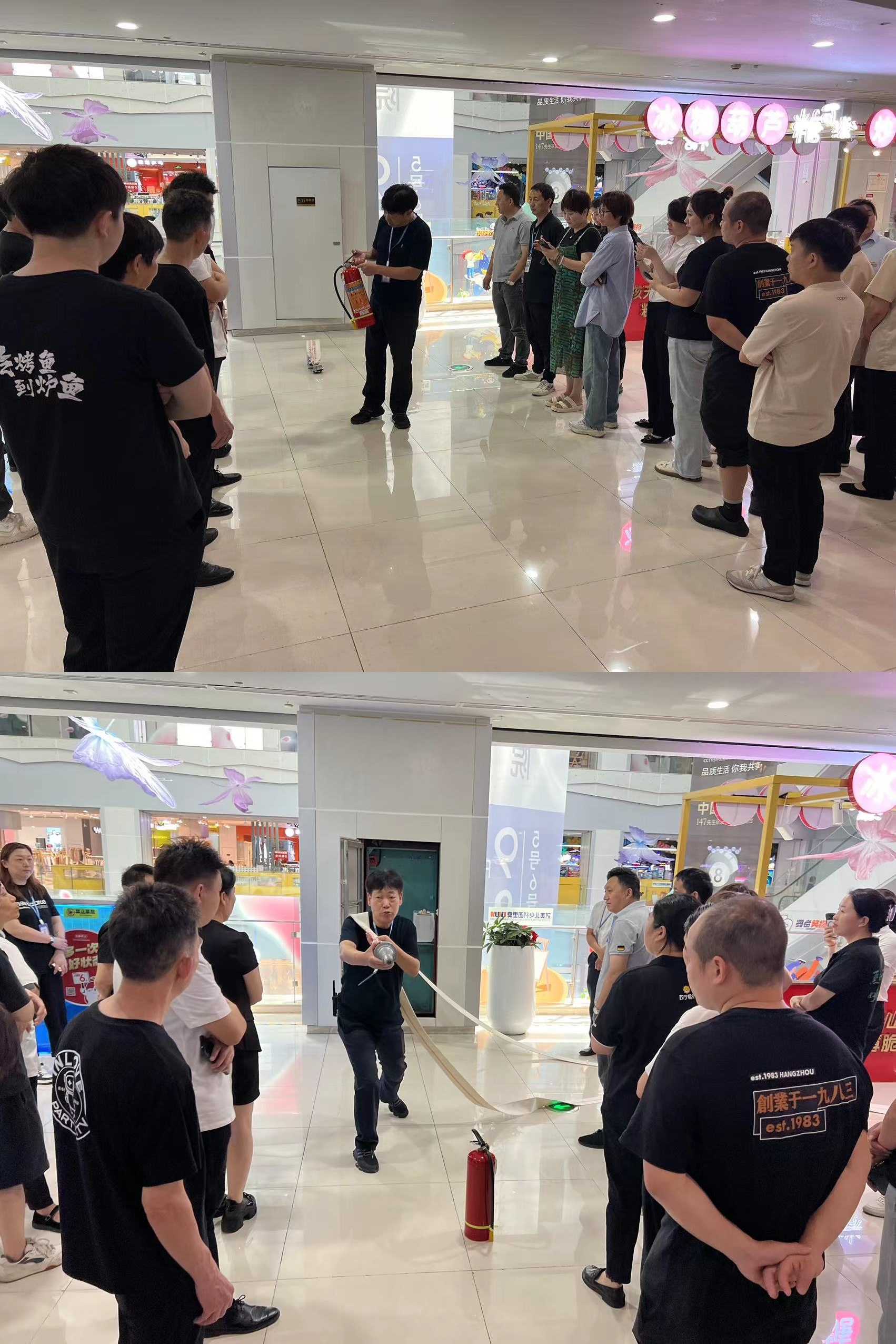 水晶城開展新入職員工消防培訓，筑牢安全防線
