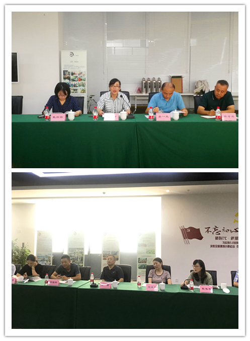 20190822市工會(huì)勞動(dòng)法律專(zhuān)項(xiàng)監(jiān)督行動(dòng)座談會(huì)在建華文創(chuàng)集團(tuán)總部召開(kāi) (2).jpg