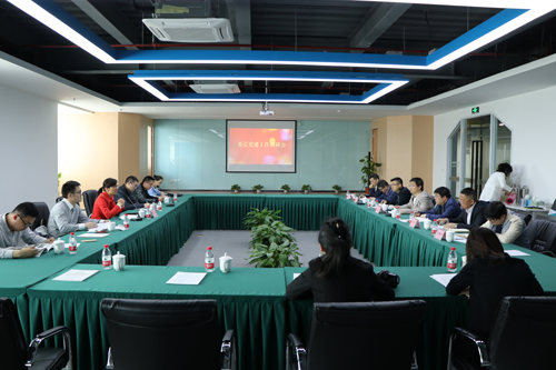 20170414拱墅區(qū)委常委、組織部長虞文娟調(diào)研集團(tuán)黨建工作 (1).jpg
