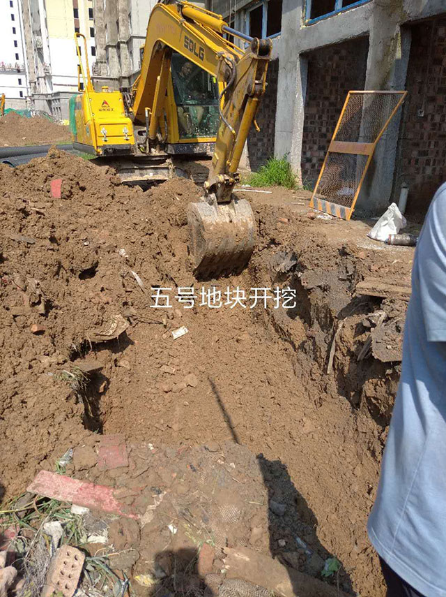 �Xɽ�ų�5#�؉Kʩ��